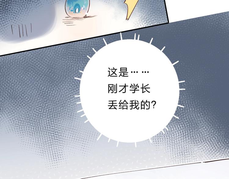 第27话 揭穿100