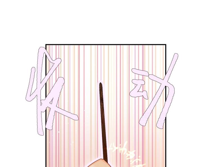 第52话 挑战29