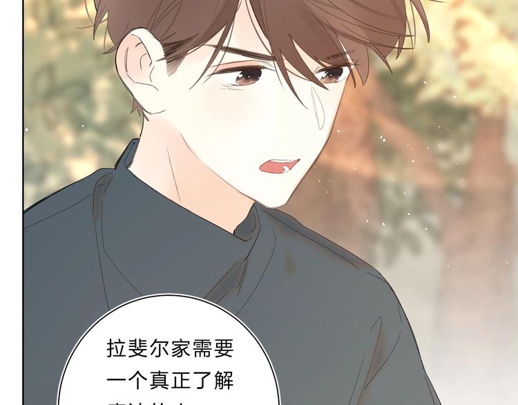 第58话 威胁86