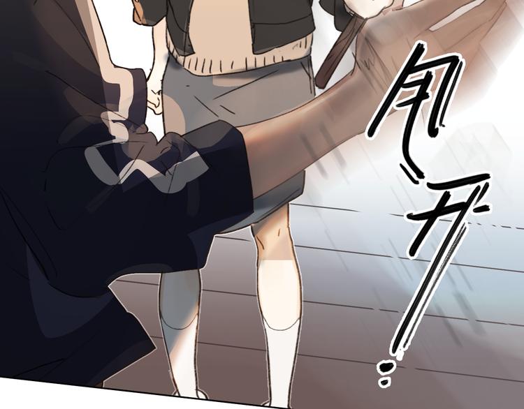 第1话 谁说垫底就是垃圾？124