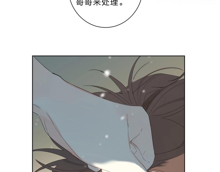 第58话 威胁49