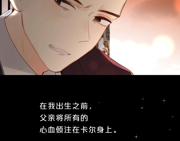 第56话 退学35