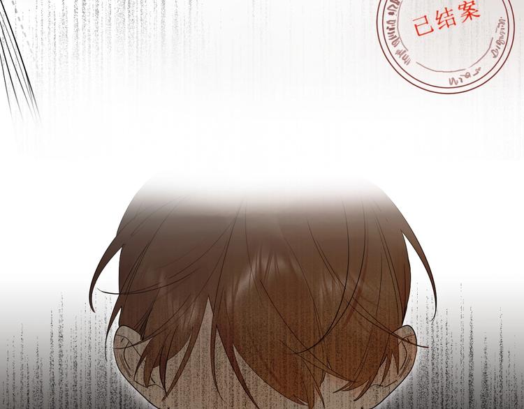 第57话 觉醒19