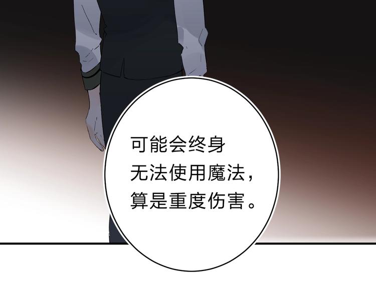 第19话 感受123