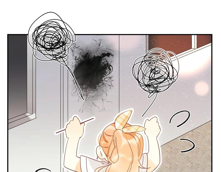 第51话 疏离感8