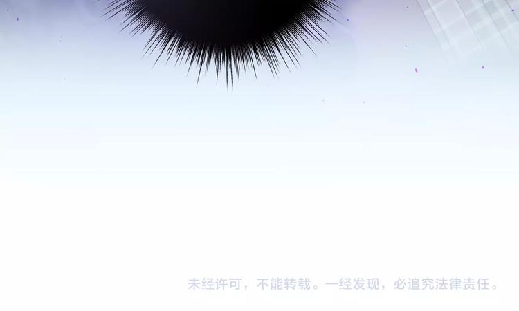 第38话 鼓励兔子95