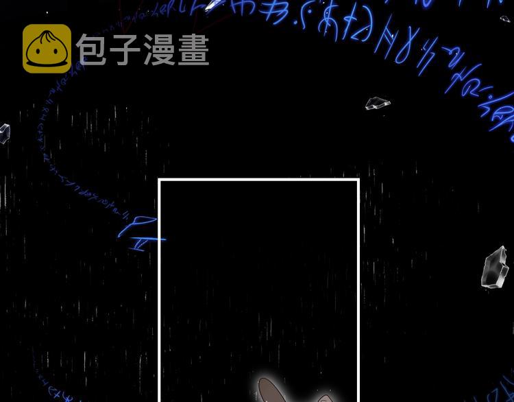 第30话 课外补习139