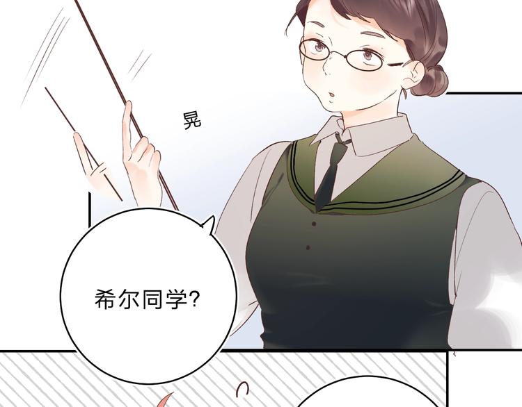 第11话 反击26