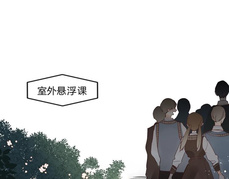 第13话 针对72