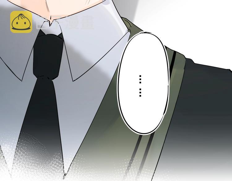 第21话 月考成绩公布！8