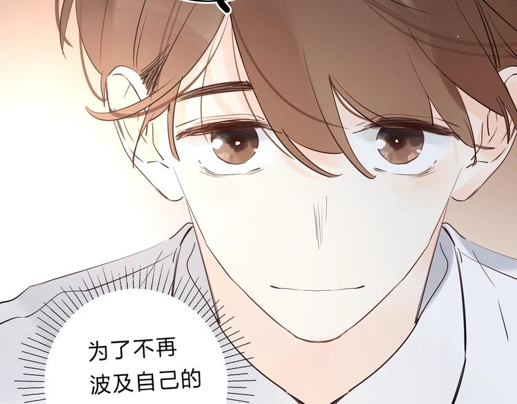 第24话 尴尬！再次遇到学姐！48