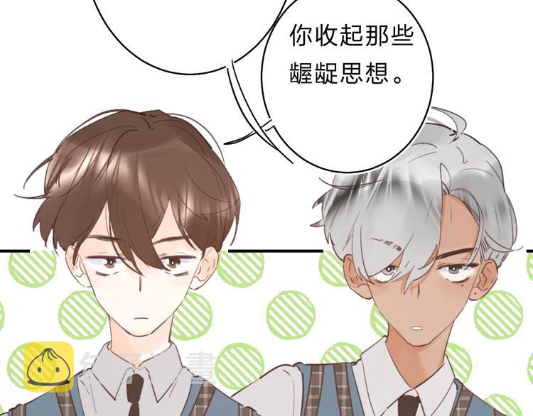 第19话 感受33