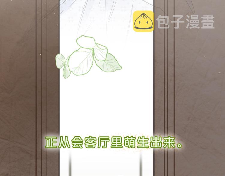 第46话 追逐34