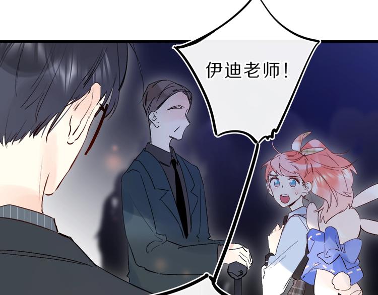 第40话 巡逻组62