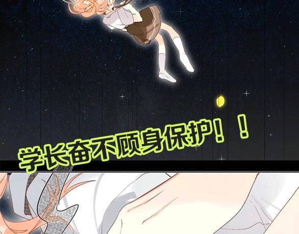 第60话 父亲117