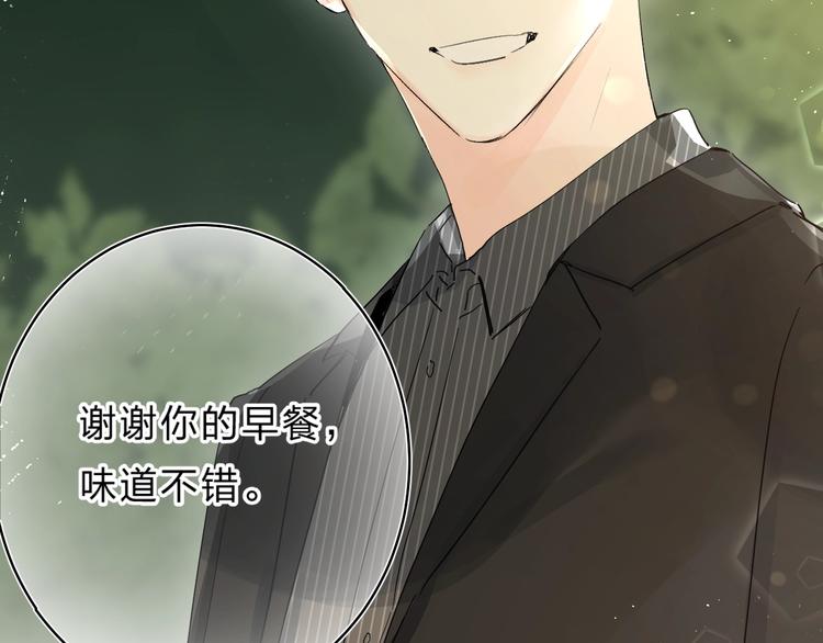 第29话 回应115