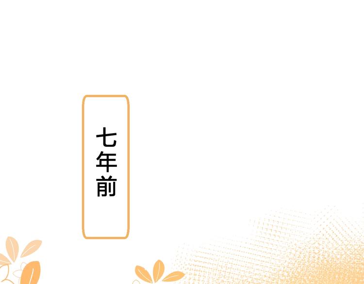 第37话 她好可爱！10