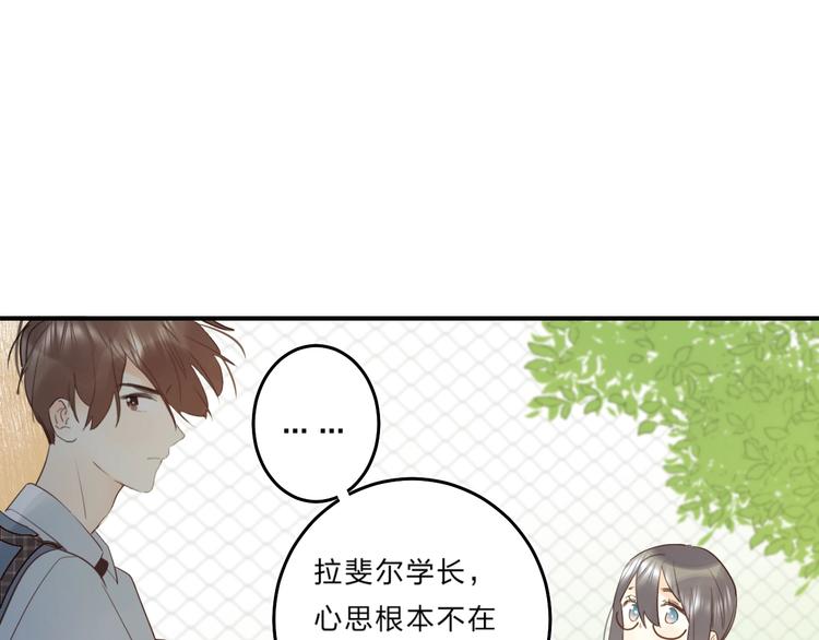 第35话 意外62