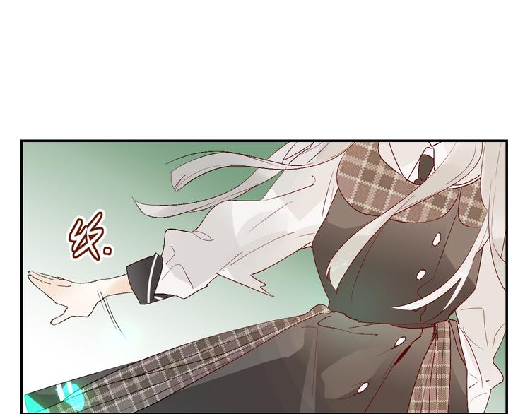 第4话 “拉帮结派”54