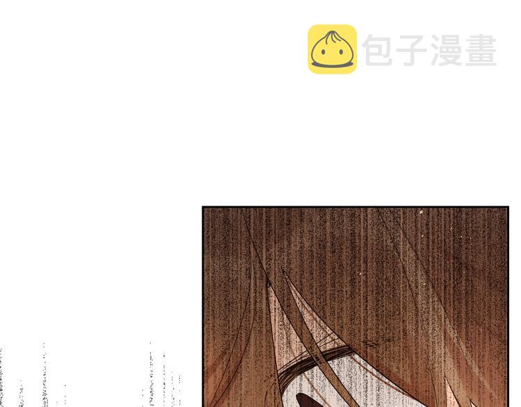第57话 觉醒16