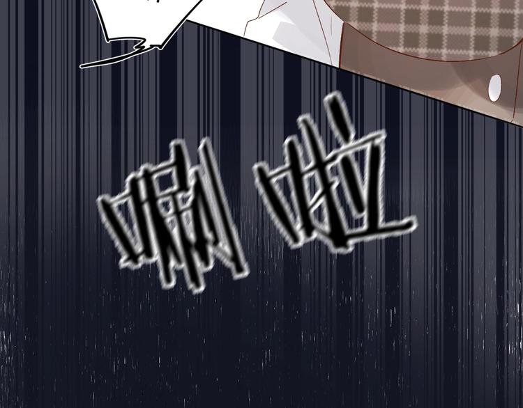 第28话 无所畏惧38
