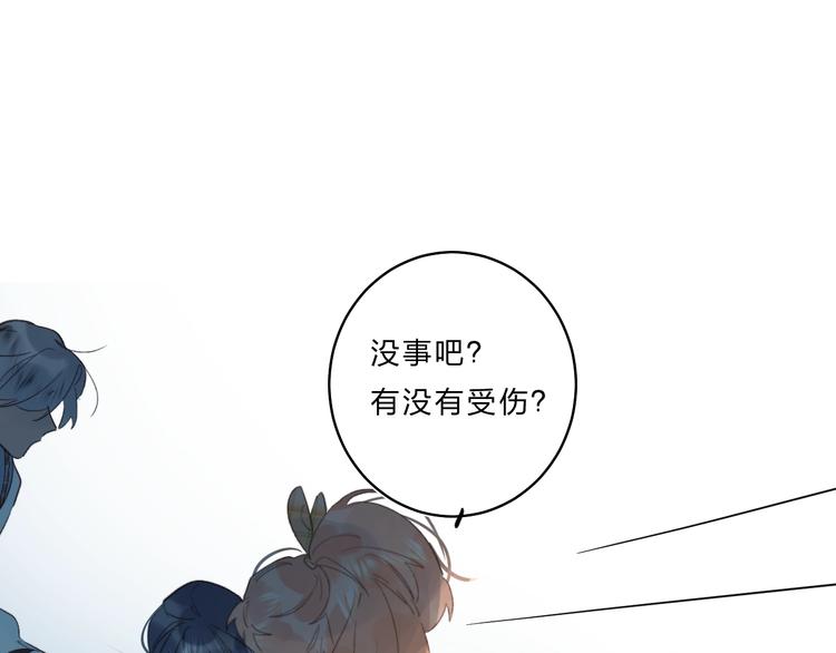 第36话 不怕，不怕89