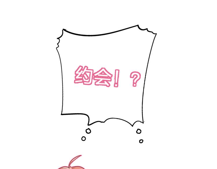 第8话 道歉129