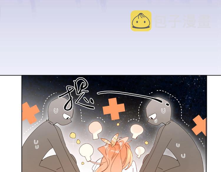 第64话 我的小太阳102