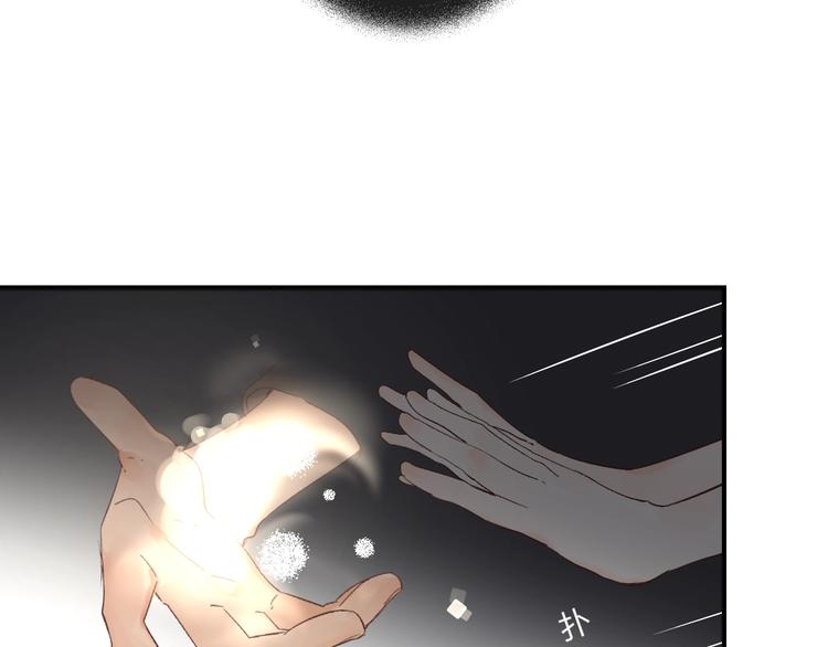 第12话 偏执的家伙35
