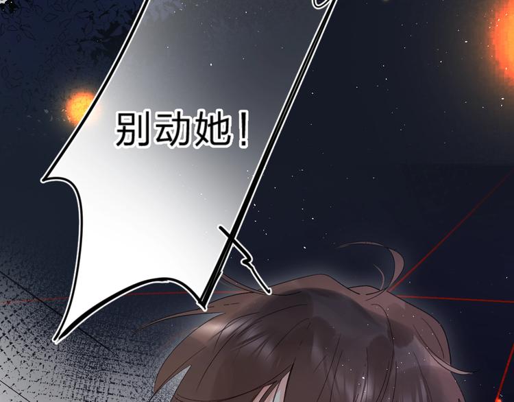 第43话 自救11