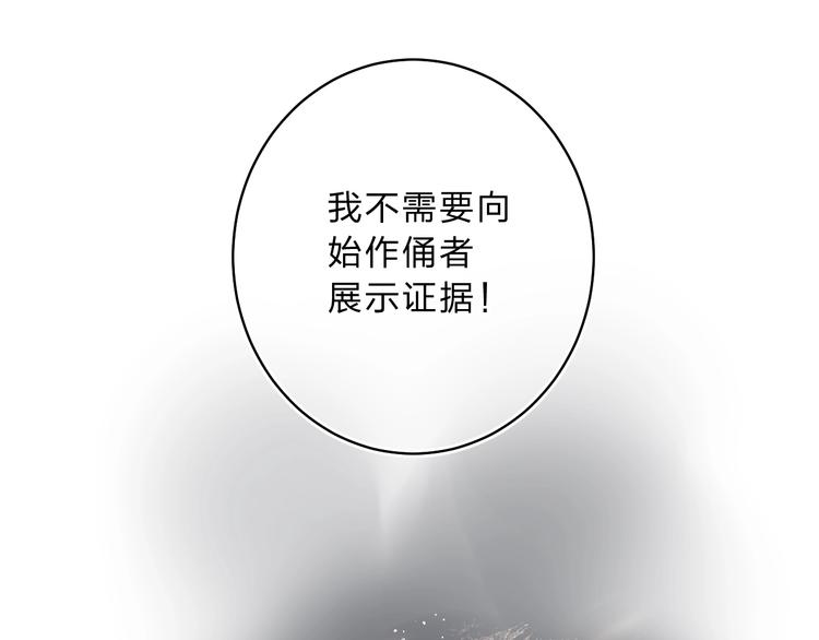 第11话 反击167