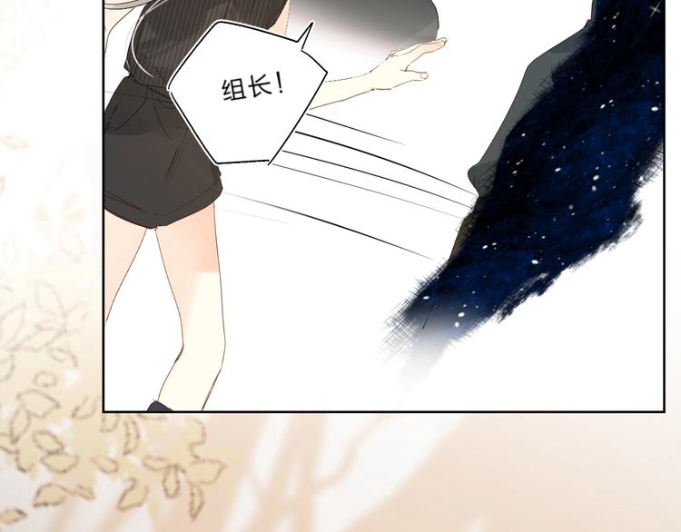 第61话 坠落46