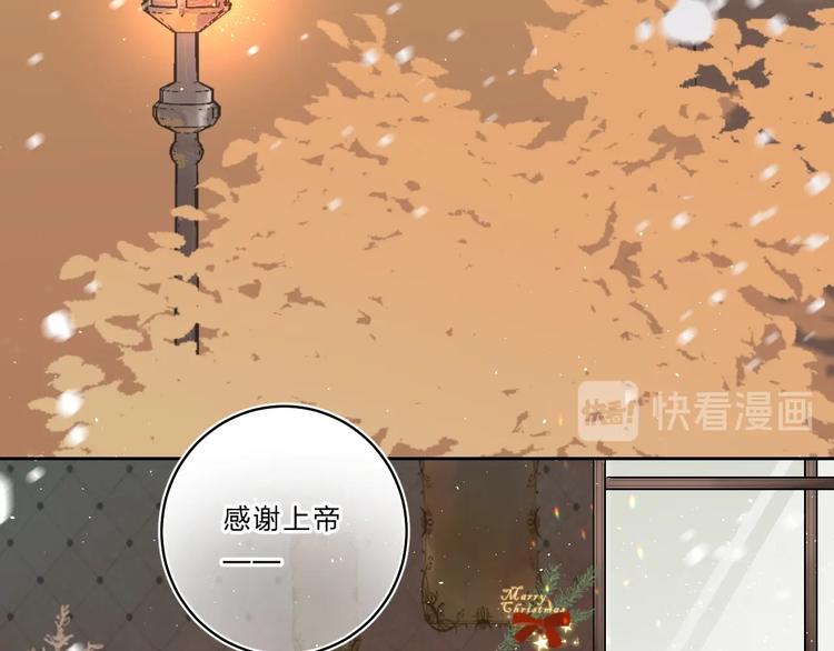 第57话 觉醒51