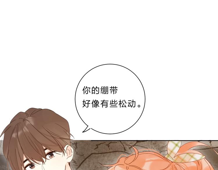 第62话 不值得47