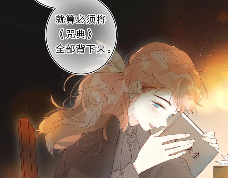 第49话 出头5