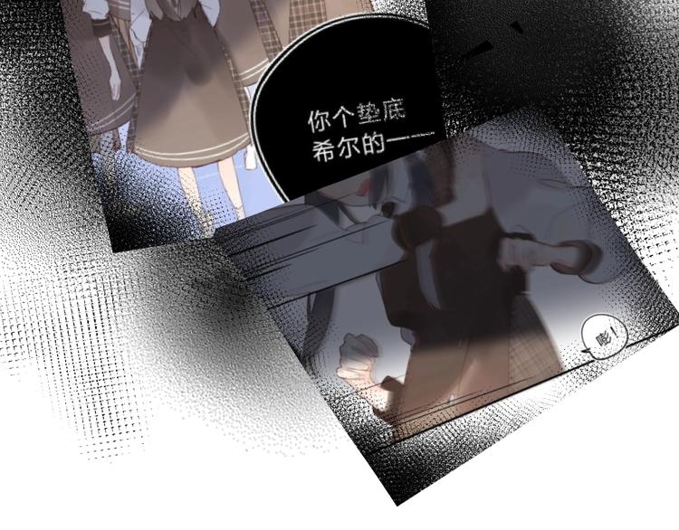 第23话 鼓起勇气！28