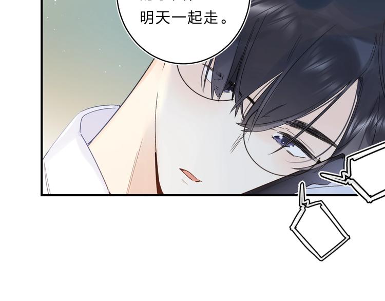 第37话 她好可爱！98
