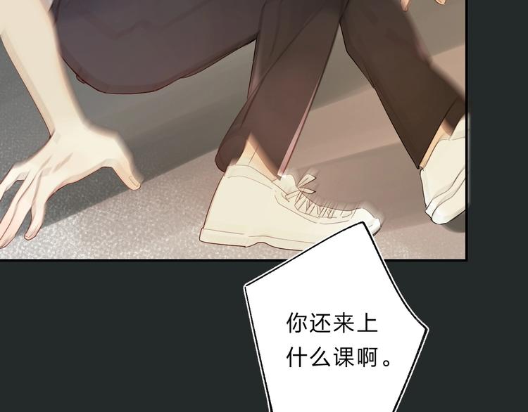 第49话 出头80