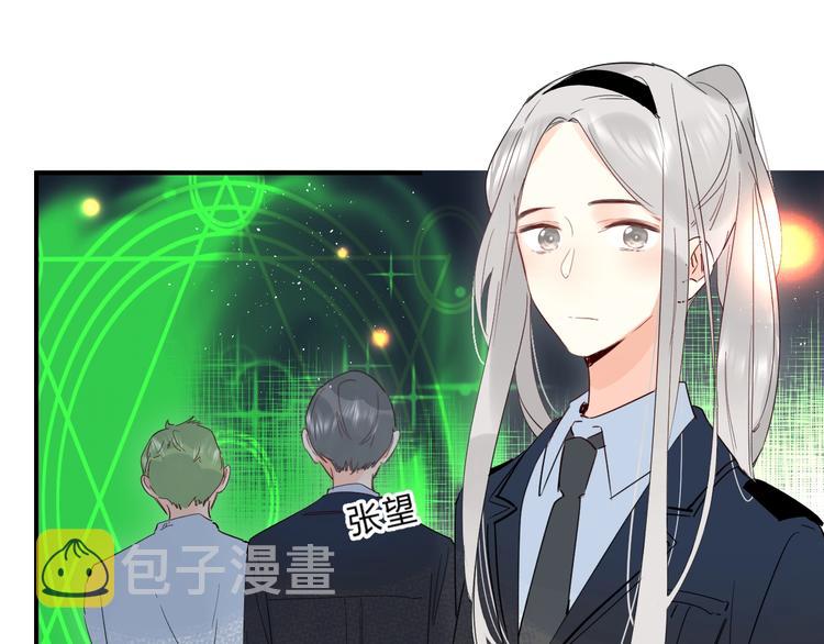 第44话 炙热月光65
