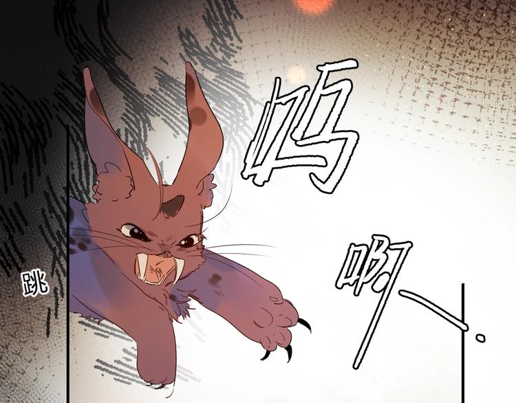 第45话 枷锁和光芒27