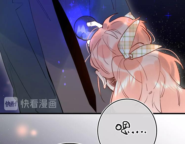 第40话 巡逻组55