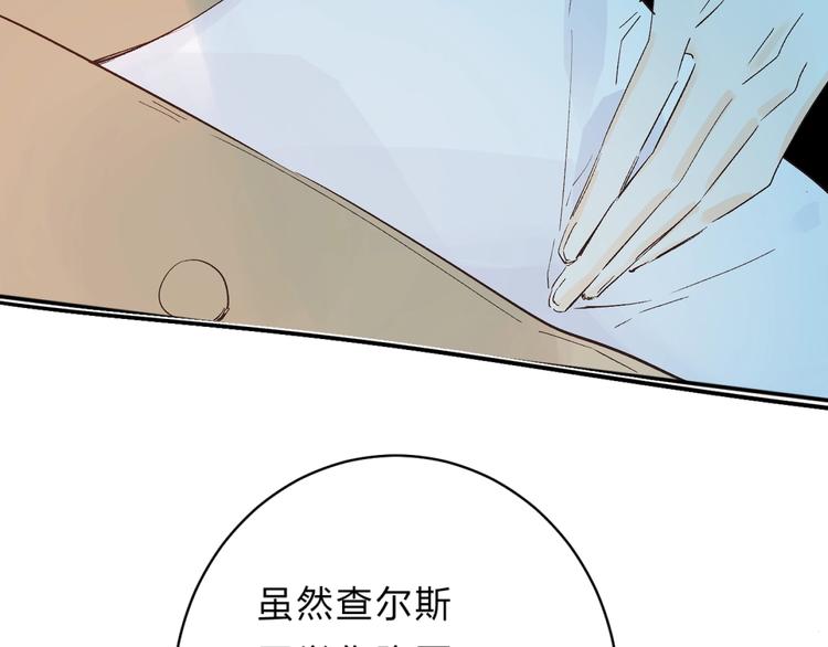 第27话 揭穿64