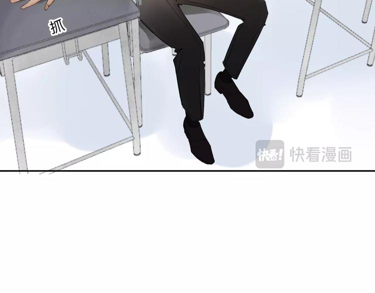 第11话 反击40