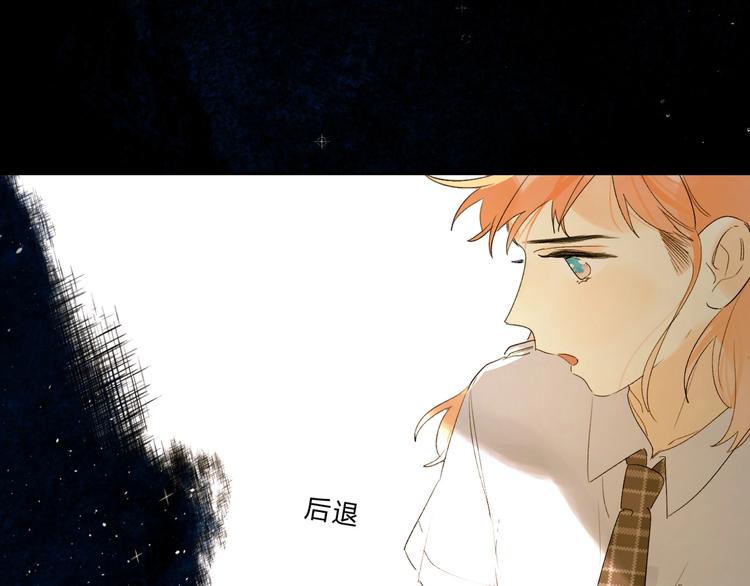第61话 坠落6