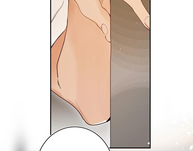 第49话 出头63