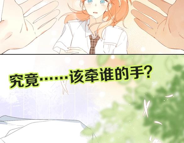 第64话 我的小太阳129