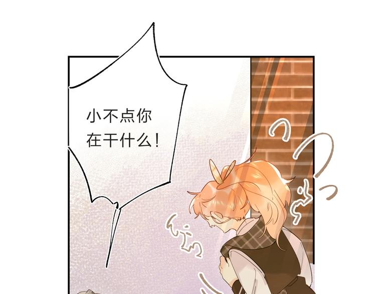 第49话 出头18