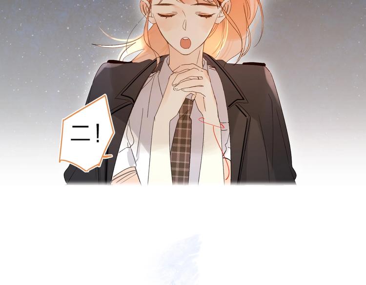 第63话  原谅114