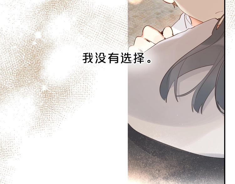 第56话 退学24