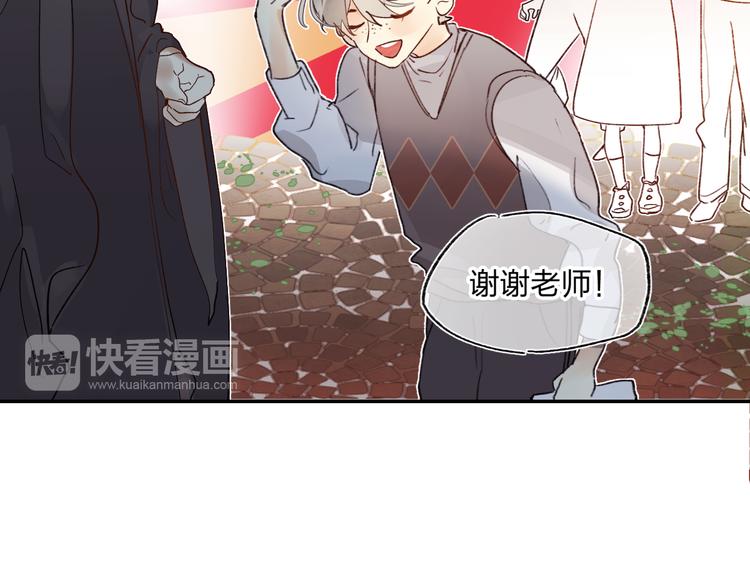 第1话 谁说垫底就是垃圾？27